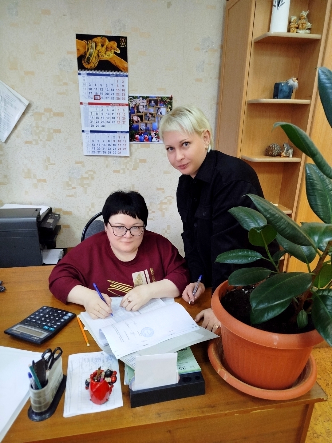 акция.jpg