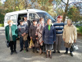 Диспансеризация Активное Долголетие
