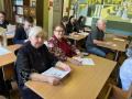 Диктант Победы