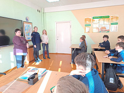 Воспитание Патриотизма