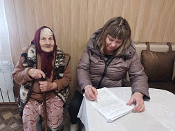 Мониторинг Ветеранов