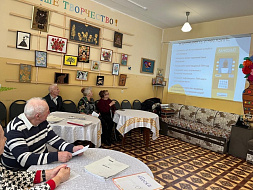 Заключительное онлайн-занятие по финансовой грамотности на тему «Финансовое мошенничество. Защити себя и свою семью»
