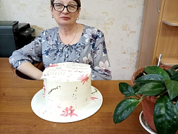 Новая страница